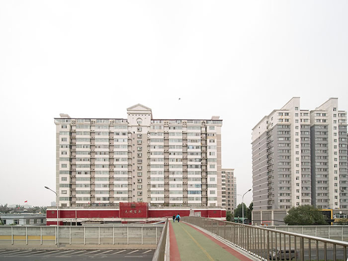 北京豐臺(tái)七里莊附近換紗窗