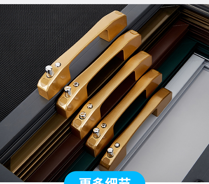 北京上門換金剛網防盜紗窗