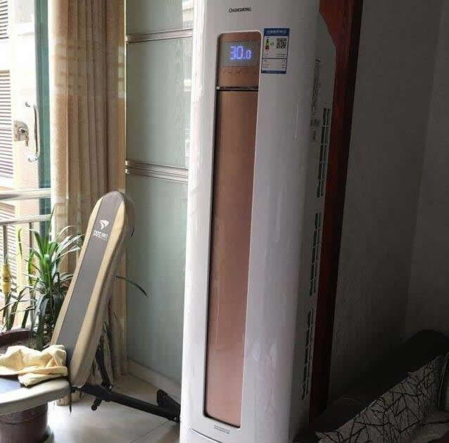 開啟空調(diào)并把風(fēng)量及制冷量調(diào)到大