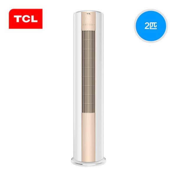 tcl立式空調(diào)怎么拆開(kāi)清洗