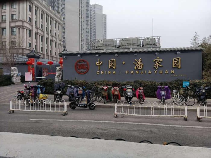 潘家園地暖清洗-附近-周邊