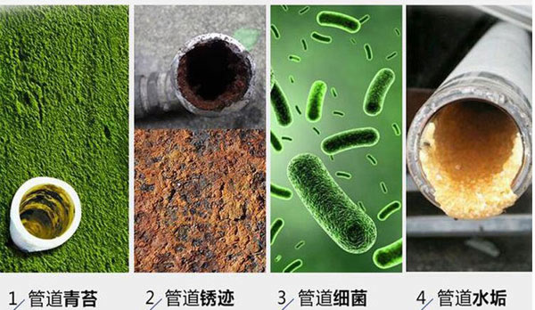 地暖清洗價格多少錢 地暖清洗價格多少錢