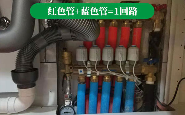 地暖管回路計算方法