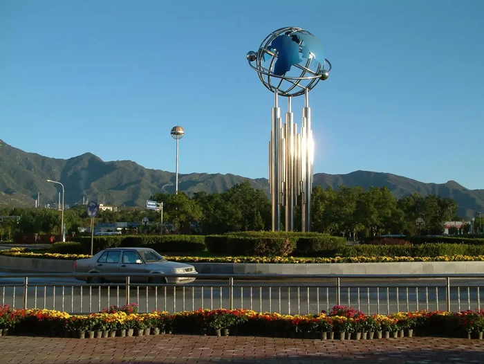 房山區(qū)燕山鎮(zhèn)