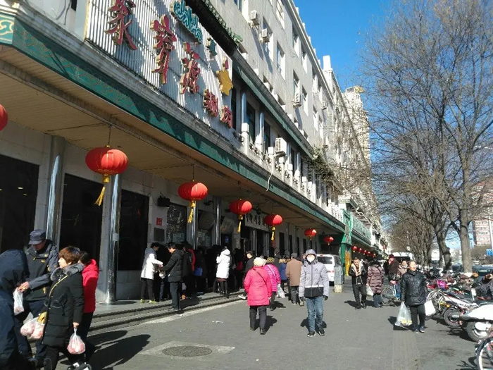 西城區(qū)牛街附近小區(qū)街道