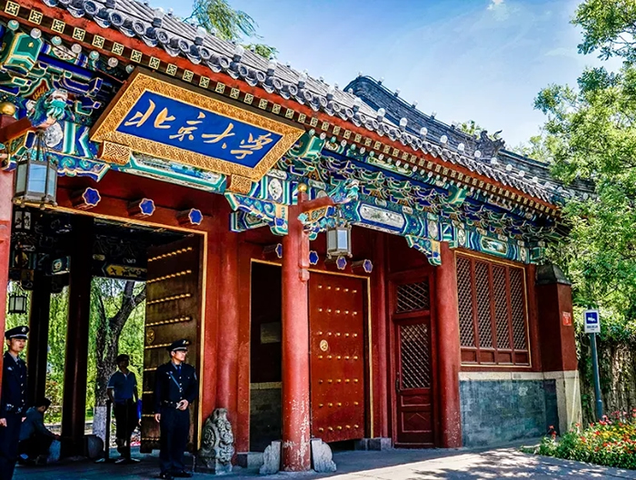 海淀區(qū)北京大學(xué)周邊小區(qū)清洗熱水器