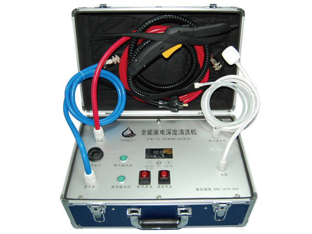 全功能家電深度清洗機(jī)多少錢一臺