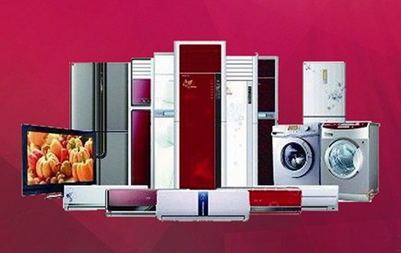 朝陽區(qū)望京附近家電清洗家政保潔公司服務(wù)電話