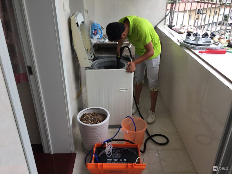 朝陽(yáng)區(qū)雙井街道附近家電清洗公司服務(wù)電話