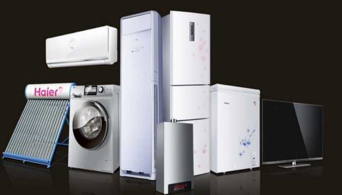 朝陽區(qū)安貞街道附近家電清洗服務(wù)電話