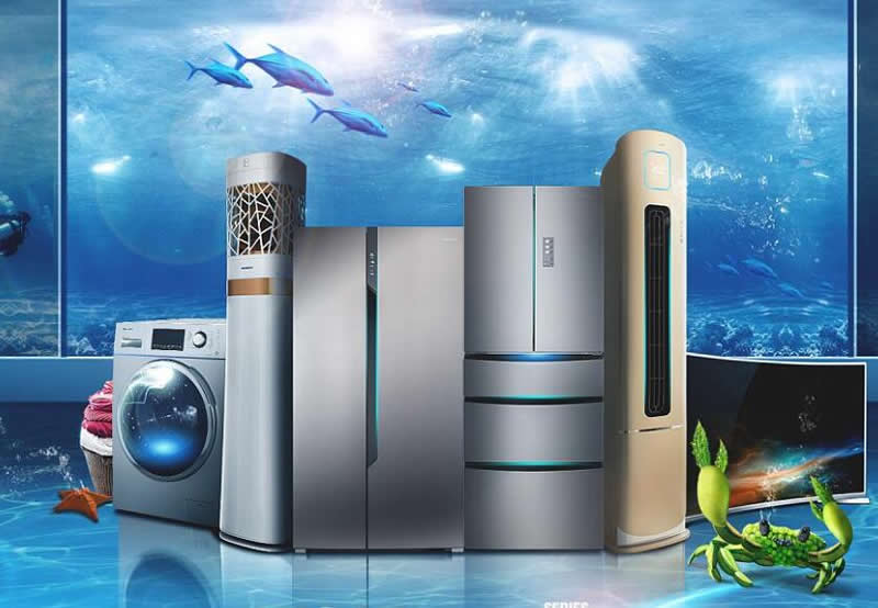 海淀區(qū)蘇家坨附近家電清洗家政保潔公司服務(wù)