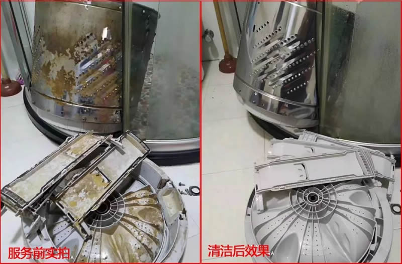 房山區(qū)長(zhǎng)陽(yáng)附近家電清洗家政保潔公司