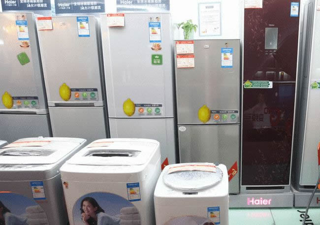 昌平區(qū)沙河附近家電清洗公司家政保潔服務(wù)