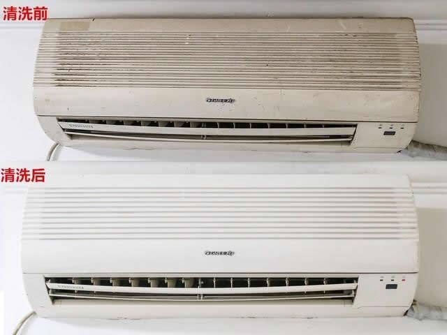 朝陽區(qū)十八里店附近家電清洗公司上門服務(wù)